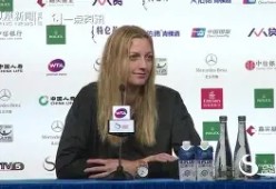  科维托娃赛事官方发布挺进下一轮新规，FPX争议不断！-乐动体育中国注册平台